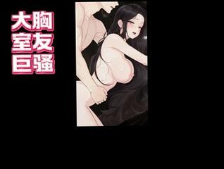 Video 1664101753: hentai anime sex cartoon, hentai cartoon anime big, pov hentai animation, girl cartoon sex anime, hentai hot anime girl, cartoon anime big tits, animated hentai asian, anime girl moaning, pov amateur big tit, rough sex anime, hentai seduce, romantic pov sex, pov amateur mature