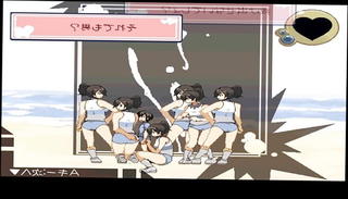 Video 1182933401: japanese anime, japanese straight