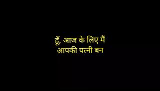 Video 1625358491: sex teacher fuck, hindi teacher sex, sexy straight, hindi sexy story, pussy