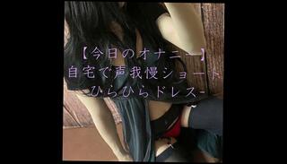 Video 1655336483: crossdresser sissy anal solo, sissy crossdresser toying, sissy crossdresser masturbates, amateur sissy crossdresser, asian hentai crossdresser cosplay, sissy crossdress japanese asian, solo male anal masturbation, hentai women, sissy clothes