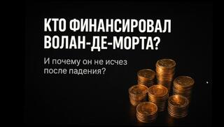 Video 1625915853: cartoon, amateur