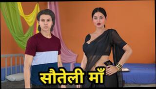 Video 1624334463: hentai cartoon animation uncensored, hentai cartoon anime big, hentai big ass anime, english sub anime hentai, indian aunty stepmom, hentai uncensored cosplay, fantasy uncensored hentai, hentai animation 60fps, hentai uncensored hot, animated hentai asian, stepmom cuckold, desi indian aunty ass, anime step mom, amateur indian aunty, naughty aunty, fucking slutty, mother fucks step son