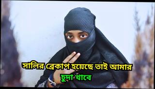 Video 1657780331: teen sister fucks brother, doggy fuck pov missionary, sis pov hardcore anal, pov blowjob anal doggy, teen step brother sister, sister fucked doggy style, amateur step brother sister, brother step sister sex, doggy style pov cum, brother sister mom, pussy doggy style pov, girl doggy style pov, sister step brother desi, brother step sister first, indian brother step sister, hot step brother sister, big step brother sister, doggy style position pov, asian doggy style pov, pov doggy style black, doggy style pov hd, teen pov tit fucks, sister tight pussy fuck, pov dirty talking teen, college girl doggy fucked, cum inside step sister, old step sister fucked, sister fucked first time, bangladeshi doggy style sex, naturals step sister sex, pov blowjob 18 years, doggy style straight, pov russian teen, bed doggy style, korean sister