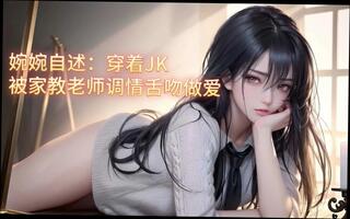 Video 1625628551: skinny girl pussy fuck, skinny teen pussy fucked, skinny student teen, skinny teen sex, skinny asian teen fucked, fucking skinny 18 year, skinny chinese girl, beautiful skinny girl, old skinny girl, dirty skinny, skinny mature fuck, skinny straight, hd skinny, pussy fucking dirty talk, chinese china sex girl, beautiful girl sex hotel, dirty sex stories, teen car sex, sex kissing, dirty erotica, tongue sex, sex wear