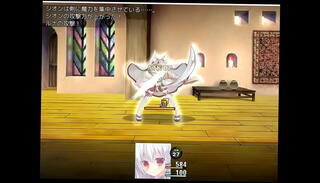 Video 1655368185: slave