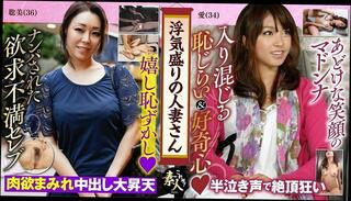 Video 1656378511: amateur milf sex creampie, jav creampie sex, creampie amateur mature milf, jav creampie fuck, milf wife creampie, milf creampie cum, milf creampied blowjob, milf loves creampie, creampie inside milf, jav asian creampie, japanese milf jav, milf creampie big, milf cheating wife fucked, amateur mature milf housewife, woman creampie fuck, fucked creampied straight, married woman creampie, asian milf nipples, mature women milfs, jav hd sex, celebrities jav, milf picked