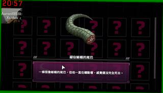 Video 1659256135: hentai toon, toon sex, big boobs hentai