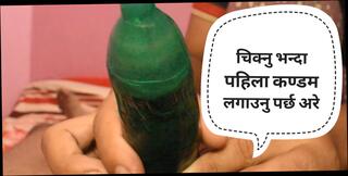 Video 1655516361: aunty fingering pussy, indian aunty pregnant, hot indian aunty fingers, girl fingering pussy orgasm, pussy fucking girl fingering, fingered pussy fucked teen, sexy girl fingering pussy, amateur wife fingers pussy, indian couple sex aunty, pregnant woman fuck, indian aunty homemade sex, pregnant women fuck, pregnant girl friend fucked, girl friend condom sex, pregnant asian girl sex, pussy fingering fuck hard, fingering fucking missionary, pussy fingering porn, finger fucked pornstar, pregnant rough sex, pregnant cowgirl, fingering straight, fingering harder, aunty hd, missionary position porn