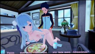Video 1622482463: bed 3d, love 3d, cartoon