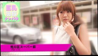 Video 1664873851: milf wife creampie, creampie fuck uncensored, big tits milf creampie, amateur milf creampie, busty double, tits milf titty fucks, milf big tits housewife, natural tits milf fucks, cute milf housewife, amateur milf picked, milf fucked hd, creampie straight, very cute busty, old double, fake wife