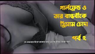 Video 1654047721: indian threesome fuck, fantasy threesome fuck, first threesome fuck, straight threesome, first threesome together, threesome story, desi threesome, erotica stories