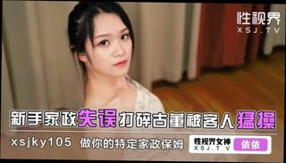 Video 1606991391: pov doggy style creampie, teen doggy style creampie, riding doggy style creampie, creampie homemade doggy style, doggy style pov cum, cock doggy style pov, pov pounded doggy style, asian doggy style pov, hot pov doggy style, doggy style creampie big, doggy style pov hd, vintage doggy style, bubble butt doggy style, creampie orgasm cum, doggy style cum inside, college teen doggy styled, hottest homemade doggy style, teen creampie first time, cute teen creampie, seduced doggy, doggy style straight, naughty teen pov, passionate doggy style, doggy style cream, chinese doggy style, biggest creampie