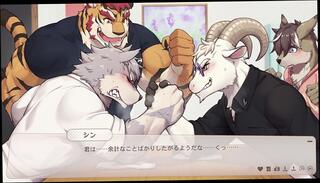 Video 1664970393: cartoon furry, cartoon game gay, furry dog, furry japanese, amateur gay
