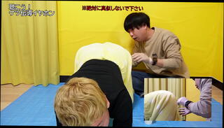 Video 1577893555: pornstar hardcore anal, anal hardcore amateur, japanese woman anal, amateur asian japanese anal