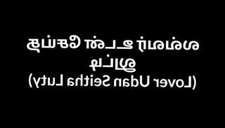 Video 1583131661: lusty boy friend, sex stories, stories straight, indian straight