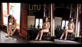 Video 1603490471: straight asian