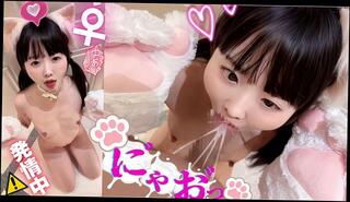 Video 1654568303: amateur step sis, blowjob step sis, 18 step sis, cute step sis, petite step sis, japanese step sis, asian step sis, sis fantasy, babe girl amateur, amateur girl cosplay, cute girl 19 years