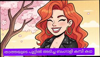 Video 1657634231: teen sister fucks brother, brother step sister sex, sister brother hard sex, brother step sister taboo, sister step brother family, indian brother step sister, brother step sister first, hot step brother sister, indian aunty stepmom, doctor stepmom, aunty girl sex indian, fucking wife step sister, aunty fucked very hard, indian aunty old sex, sister first time sex, doctor cheating wife, asian step sister fucking, aunty car sex, sex doctor medical, mature stepmom wife, teacher aunty, aunty rough fucked, straight step brother, aunty indian 18 year, hot step sister hd, sister fast, sisters together, indian beach sex