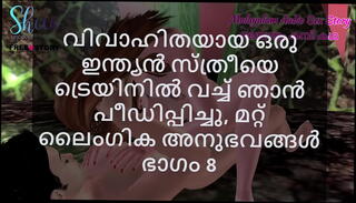 Video 1611100945: 3d, married woman sex, fucking sex experience, indian woman fucked, indian train sex, sex stories