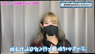 Video 1588892793: solo bondage, asian bondage babe, amateur solo male, amateur solo female