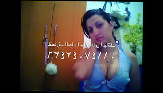 Video 747869975: hot girls chat, egypt girl
