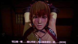 Video 1513671303: 3d hentai anime cartoon, pov 3d hentai animation, 3d hentai creampie, 3d animation threesome, hentai anime big boobs, big titted 3d anime, 3d anime sex, ass 3d animation, 3d animation blowjob, amateur threesome creampie, anime hentai cosplay, pov orgasm big tits, creampie female orgasm, big tits rope, animation 3some, 3d honey, clothed creampie