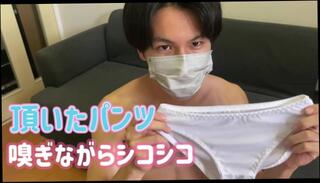 Video 1619324323: fetish solo masturbation, fetish gay solo, hentai fetish, dick solo masturbating cumming, solo cock masturbation cum, solo male masturbation cum, student solo masturbation, solo male masturbation cumshot, solo big dick cum, solo handjob cum, solo amateur cum, japanese hentai amateur, amateur hentai asian, panty fetish masturbation, small dick fetish, young solo cum, hentai college, teenagers cock