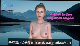 Video 1623359475: girl threesome sex, friend threesome sex, threesome part 1, 3d, sex stories
