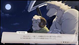 Video 1665054853: cartoon furry, cartoon game gay, furry dog, furry japanese, amateur gay