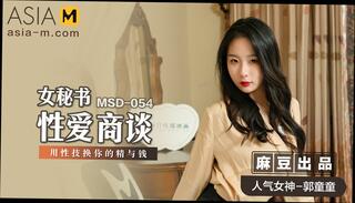 Video 1601573164: teen big tits ass, teen ass cumshot, big ass asian teen, hot secretary seduces, asian chinese teen, big ass stockings