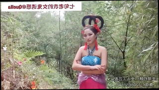 Video 1432390201: straight pussy, chinese pussy, china pussy, old asian pussy