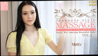 Video 1597265544: massage creampie, massage blowjob, beautiful japanese massage