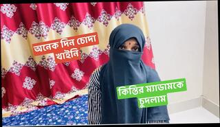 Video 1656376051: hardcore doggy style anal, blowjob anal doggy style, cock blowjob doggy style, big cock blowjob doggy, beauties doggy style anal, pornstar doggy style, doggy style straight, asian anal doggy, doggy style 18 year, bangladeshi doggy style, 18 year old doggy, doggy style cheating, doggy style hd, paid anal