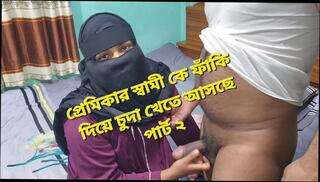 Video 1658971841: doggy fingering pussy fucking, aunty doggy style fucking, aunty doggy style sex, threesome fucking doggy style, aunty doggy style hard, aunty hardcore fucking sex, girl threesome pussy fucking, blowjob threesome fucking hardcore, hardcore blowjob doggy cumshot, aunty tight pussy fucking, big cock fuck aunty, aunty fuck college girl, aunty fucking couple, indian aunty ass fuck, doggy style fucked housewife, student doggy style fuck, doggy style homemade fucking, wife fucked hard doggy, beautiful girls finger pussies, hot girl finger fucks, handjob pussy fingering, threesome bengali fuck, hindi aunty hot sex, bangladeshi aunty fucked, family threesome fuck, pussy fingering first time, bf doggy style, crazy threesome fuck, hottest homemade doggy style, doggy style straight, desi threesome, celebrity doggy style, aunty hd, behind doggy style, girl pink pussy fucked, gf bf sex, cock fucking small pussy, desi step mom fucked, african pussy fucked