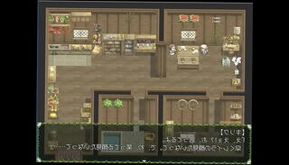 Video 1181056065: nasty games, innocent games