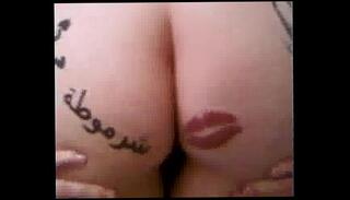 Video 1664028335: naked women, naked ass