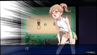 Video 1664018365: sex games