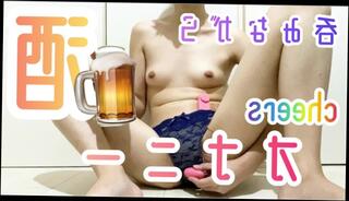 Video 1575155283: fetish solo masturbation, solo fetish play, fetish creampie, solo masturbation sex toys, amateur girl solo masturbation, housewife solo masturbation, wife solo masturbation, solo masturbation orgasm, solo female masturbation, asian solo masturbation, japanese solo masturbation, cute amateur solo, masturbate drink