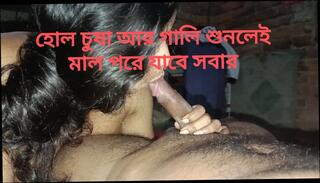 Video 1656056761: wife sucking fucking bbc, wife fucking bbc hard, dirty talking wife bbc, hot wife fucking bbc, wife moaning bbc, cock bbc hard fuck, wife bbc missionary, bbc fucking tight pussy, bbc cum inside pussy, homemade wife bbc, housewife fucks bbc, fuck bbc big cock, wife bbc blowjob, bbc fucking sex, indian wife shared bbc, desi wife bbc, wife first bbc, couple shares bbc, straight bbc, bbc hd, fucking wife harder, fuck bengali sex, bangladeshi wife fuck