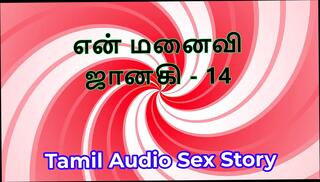 Video 1655912811: aunty girl sex indian, aunty sex wife, aunty sex story, aunty part 1, aunty hd, sex stories straight, lustful wife