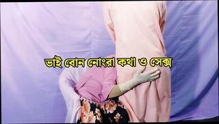 Video 1656264871: stepsister fucked doggy style, doggy style fucking lesbian, bisexual stepsister, couple fucking doggy style, doggy style fucked housewife, wife stepsister fuck, couple doggy style sex, indian wife fucked doggy, blowjob couple doggy style, fucking friends wife doggy, mom fucked doggy style, lesbian couple anal, nude lesbian sex, lesbian straight fucking, fucking desi indian stepsister, bangladeshi doggy style sex, fuck beautiful stepsister, bisexual arab couple, lesbian office fuck, desi stepsister bengali, desi doggy style hd, india stepsister