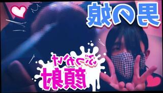 Video 1581149883: crossdresser solo masturbation, crossdresser solo cum, amateur crossdresser solo, crossdresser bukkake, bukkake cum facials, solo trans masturbation, bukkake cumshot facial, solo ladyboy masturbating, solo masturbation handjob, japanese bukkake cum, solo trap cum, cute ladyboy solo, cumshot 60fps