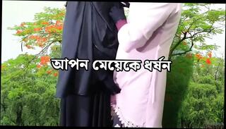 Video 1625061211: aunty doggy style sex, aunty doggy style fucking, indian aunty fucked doggy, doggy style fucking lesbian, desi aunty doggy style, doggy styled bisexual, sexy aunty fucking hot, desi aunty anal sex, indian aunty hardcore sex, doggy style fucked housewife, desi aunty homemade sex, handjob doggy style fuck, doggy style sex blowjob, doggy style fucking masturbation, bangladeshi doggy style sex, hottest lesbian fuck, doggy style straight, son doggy style, doggy style hd, fucks son father