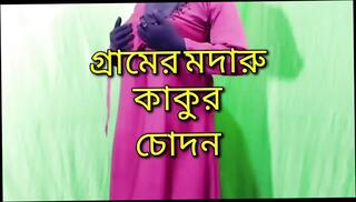 Video 1654293891: aunty oil massage, indian aunty massage sex, oiled massage girl, wife oil massage, porn oil massage, oil massage fuck, desi indian oil massage, japanese hot oil massage, bisexual massage, housewife aunty sex, indian aunty bathroom sex, indian aunty outdoor sex, indian old aunty fuck, aunty sex story, bangladeshi aunty sex hot, aunty girl friend, bengali aunty fucking, straight bisexual, aunty indian 18 year, behind oiled, girl interview