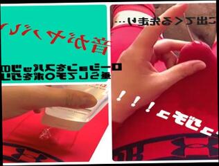 Video 1573917433: twink boys foot fetish, foot fetish twink porn, gay twink foot fetish, foot fetish solo porn, foot fetish jock, twink underwear gay porn, foot fetish amateur gay, foot ball jock, gay male foot fetish, foot fetish handjob, big dick twink solo, solo straight twink, foot fetish guy, japanese foot fetish, gay twink soft, jock student