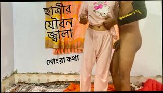 Video 1658327541: virgin girl hardcore fuck, virgin teen girl fucked, pussy fucked hardcore doggy, virgin girl friend fucking, virgin boy friend fucked, virgin indian girl sex, pussy virgin girl first, girl virgin pussy tight, couple doggy style sex, virgin girl moans, virgin boy fuck deep, doggy style gf bf, couple homemade doggy style, desi virgin girl fuck, college girl doggy fucked, student doggy style fuck, asian girl fucked doggy, straight virgin boy, virgin boy first time, bangladeshi doggy style sex, doggy style romantic sex, perfect tight virgin pussy, desi doggy style hd, private doggy style, teen couples share sex, passionate couple sex, deeper moans