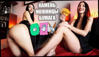 Video 1620047833: big ass babe pov, babe big tits pov, teen pov big ass, amateur big ass pov, pov strip, big natural tits pov, cute babe pov, pov russian teen, college teen pov, pov scissoring, pov game, wild strip