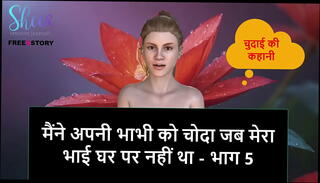 Video 1618251215: fucks step brother, brother home, 3d, sex story hindi