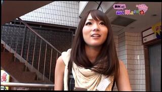 Video 93679495: yuu asakura