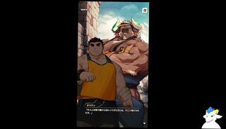 Video 1653835523: furry hentai cartoon, gay furry hentai, furry hentai game, japanese hentai amateur